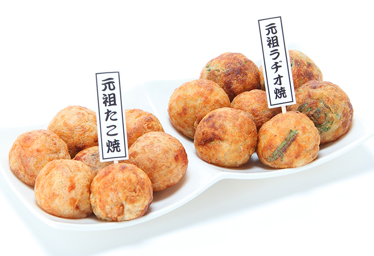 希少品　アーネスト 元祖たこ焼き横丁 3020_img001.jpg