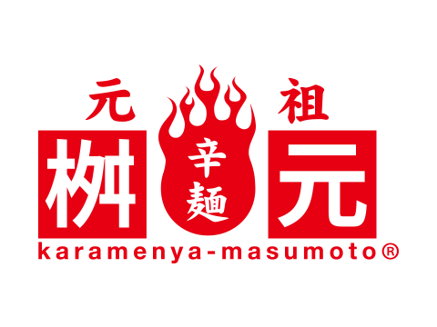 イメージ2