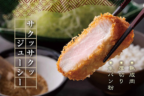 イメージ2