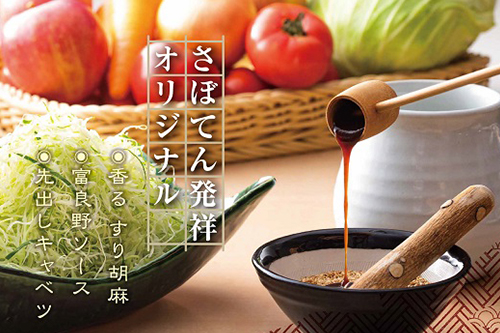 イメージ4