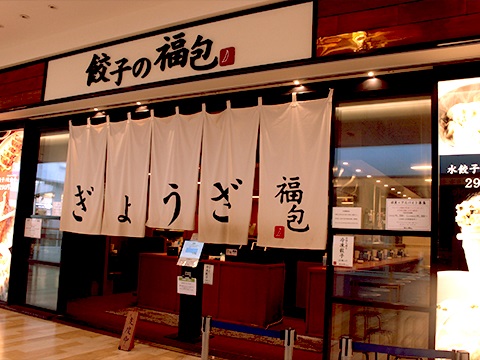 イメージ1