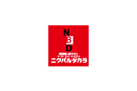 イメージ1